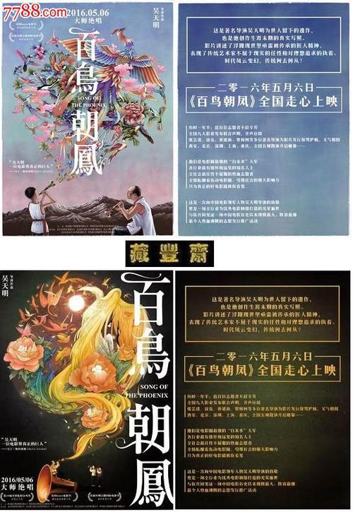 老房子不给办不动产证怎么办